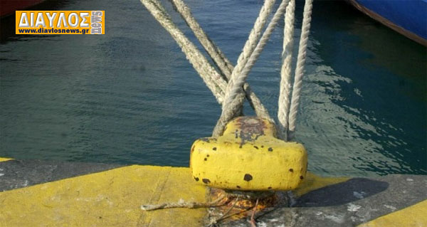 ΔΙΑΚΟΠΗ ΔΡΟΜΟΛΟΓΙΩΝ Π/Θ ΓΡΑΜΜΗΣ ΑΙΔΗΨΟΥ-ΑΡΚΙΤΣΑΣ ΛΟΓΩ ΔΥΣΜΕΝΩΝ ΚΑΙΡΙΚΩΝ ΣΥΝΘΗΚΩΝ