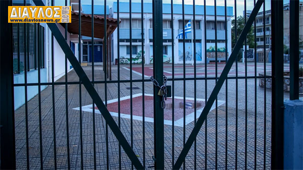 Αναστολή λειτουργίας των σχολικών μονάδων Κρυονερίτη και Αγδινών