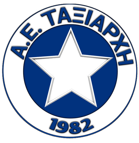 Ευχαριστήριο της ΑΕ Ταξιάρχη